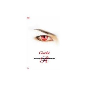 【中古】Gackt GREATEST FILMOGRARHY 1999-2006 ~RED~ [DV...