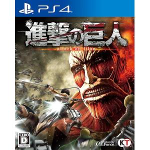 【中古】進撃の巨人 - PS4 / PlayStation 4（帯なし）