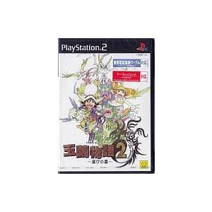 【中古】玉繭物語2 / PlayStation2 (説明書無し)（帯なし） プレイステーション2用ソフトの商品画像