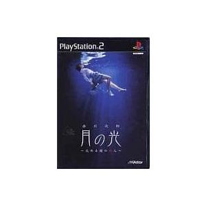 【中古】赤川次郎 月の光〜沈める鐘の殺人〜 / PlayStation2（帯なし）