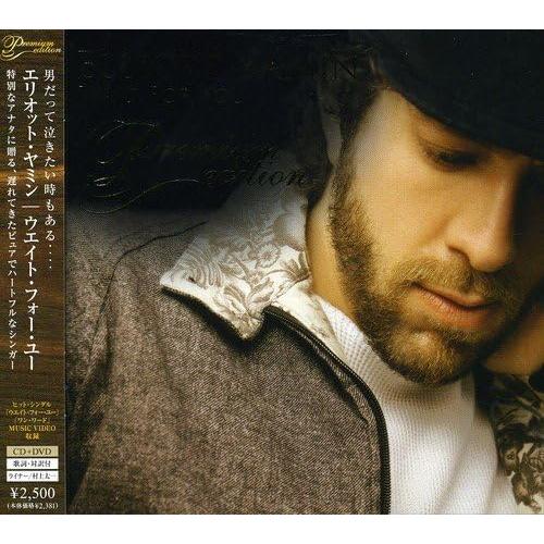 【中古】WAIT FOR YOU ?Premium Edition? / Elliott Yamin...