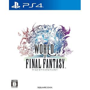 【中古】ワールド オブ ファイナルファンタジー - PS4/PlayStation 4（帯無し）