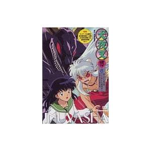 【中古】犬夜叉 弐の章 6 [DVD]（帯無し）の商品画像