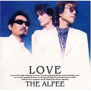 【中古】LOVE　/　THE ALFEE （帯あり）