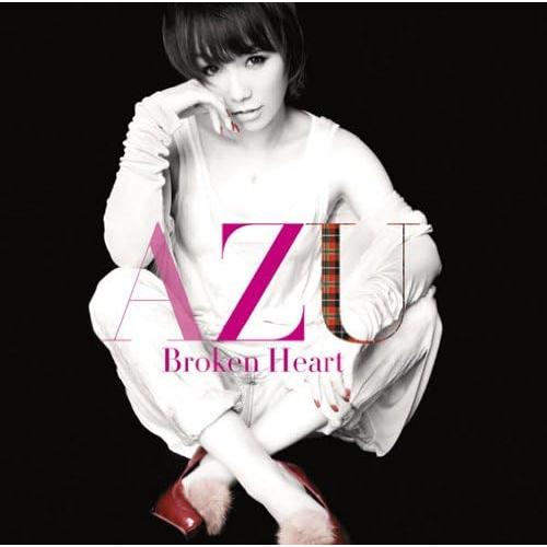 【中古】Broken Heart(初回生産限定盤)(DVD付)  / AZU（帯あり）
