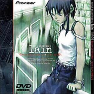 【中古】serial experiments lain lif.01 [DVD]（帯あり）