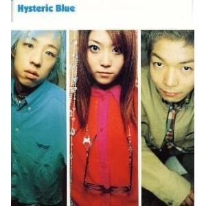 【中古】グロウアップ / Hysteric Blue （帯あり）