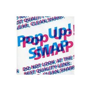 【中古】Pop Up! SMAP / SMAP（帯無し）