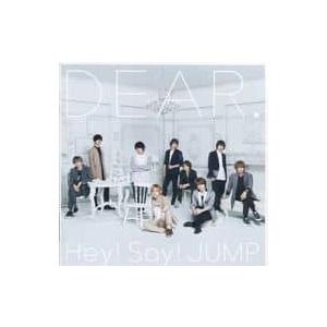 【中古】DEAR.(初回限定盤2)(2CD) / Hey! Say! JUMP （帯無し）