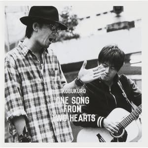 【中古】One Song From Two Hearts(通常盤) / コブクロ （帯無し）