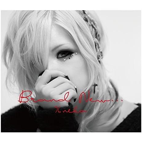 【中古】Brand New… / 96猫 （帯無し）