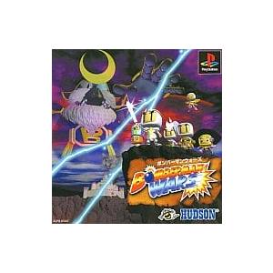 【中古】ボンバーマンウォーズ / PlayStation(説明書無し)（帯無し）