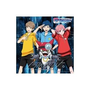 【中古】パーフェクトワールド / GEEKDOM EP(初回限定盤B/アプモン ver.) / トラ...