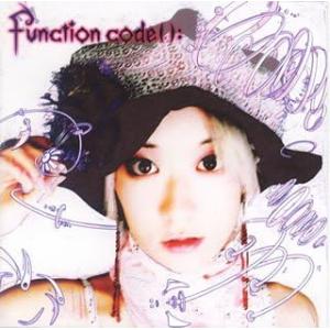 【中古】リカーシヴ・コール / function code(); （帯無し）