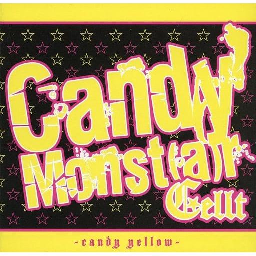 【中古】Candy Monst[a]r -Candy yellow- / CELLT（帯無し）