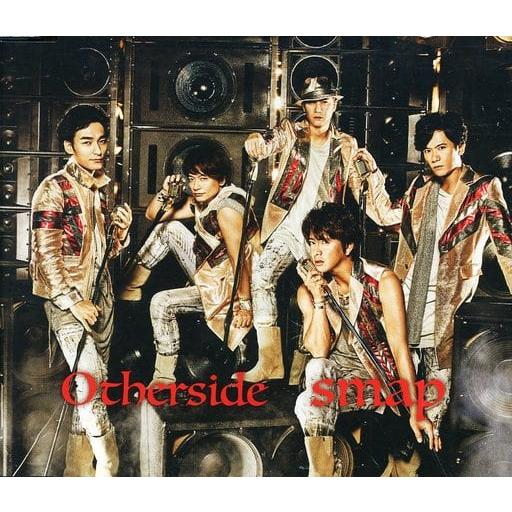 【中古】Otherside/愛が止まるまで[通常盤] / SMAP（帯無し）