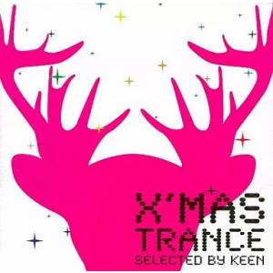 【中古】スーパー・ベスト・トランス・プレゼンツ・クリスマス・トランス・セレクト・バイ・キーン / オ...