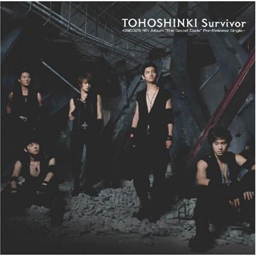【中古】Survivor ~ "The Secret Code" Pre-Release Singl...