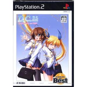 【中古】D.C.P.S 〜ダ・カーポ〜プラスシチュエーション〜 [ベスト版] / PlayStati...