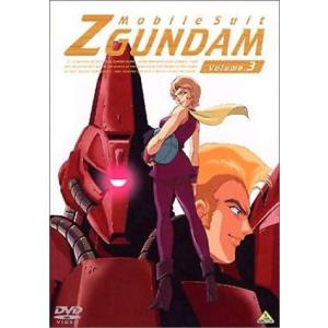 【中古】機動戦士Zガンダム 3 [DVD](帯無し)の商品画像