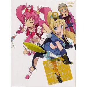 【中古】俺の妹がこんなに可愛いわけがない 5(完全生産限定版) [Blu-ray]（帯無し）