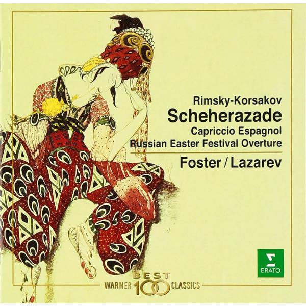 【中古】R.コルサコフ:シェエラザード / フォスター(ローレンス)（帯あり）