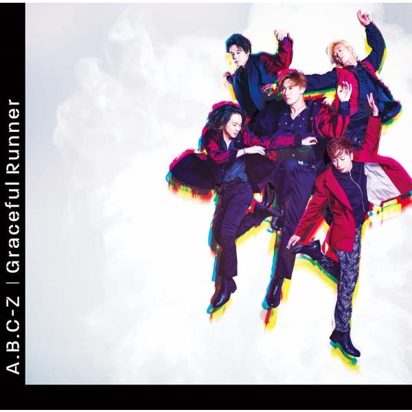 【中古】Graceful Runner(初回限定盤A) / A.B.C-Z （帯あり）