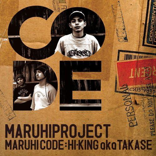 【中古】MARUHI CODE:HI-KING AKA TAKASE / MARUHIPROJECT...