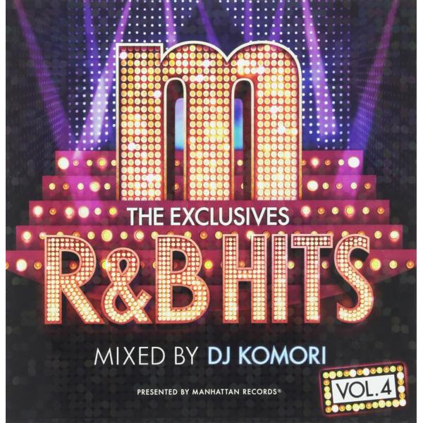 【中古】Manhattan Records“The Exclusives” R&amp;B Hits Vol...