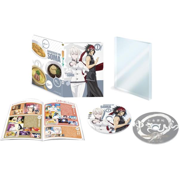 【中古】「食戟のソーマ」第7巻(初回生産限定版) [DVD]（帯無し）