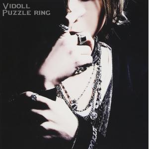 【中古】Puzzle ring / ヴィドール（帯無し）