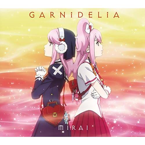 【中古】MIRAI(期間生産限定アニメ盤)(DVD付) / GARNiDELiA（帯あり）