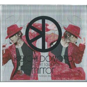 【中古】CONCERT TOUR 2006 mirror / 堂本光一 (完全初回限定版) [DVD]（帯無し）