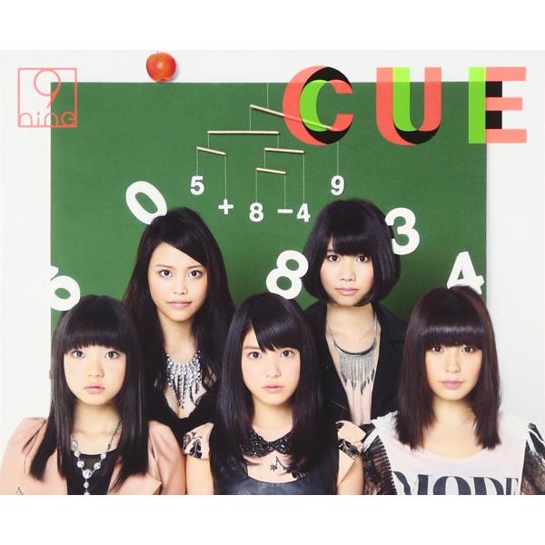 【中古】CUE(初回生産限定盤A)(DVD付) / 9nine（帯あり）
