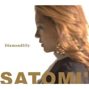 【中古】Diamondlily(初回限定盤)(DVD付) / Satomi （帯あり）