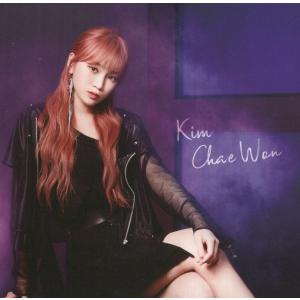 【中古】Buenos Aires(WIZ*ONE盤)(キム・チェウォン ver.) / IZ*ONE（帯あり）