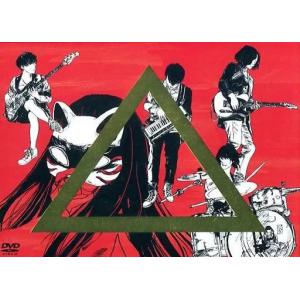 【中古】Live at 日本武道館 