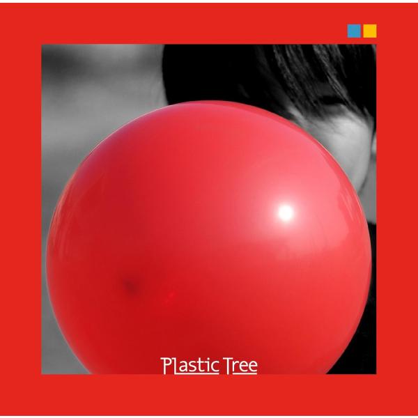 【中古】みらいいろ(初回生産限定盤A)(DVD付) / Plastic Tree（帯無し）