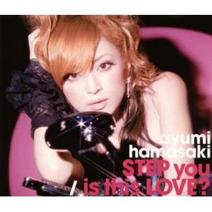 【中古】STEP you/is this LOVE?[DVD付] / 浜崎あゆみ（帯無し）