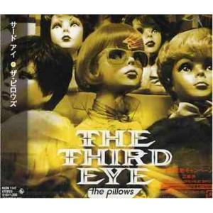 【中古】The third eye / the pillows（帯あり）