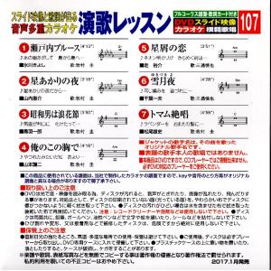 中古】ウォーロード/男たちの誓い 完全版 コレクターズ・エディション
