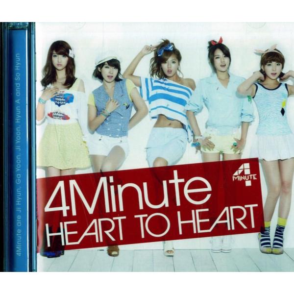 【中古】HEART TO HEART(初回限定盤B)(DVD付) / 4Minute（帯無し）