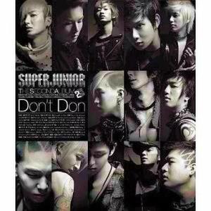 【中古】The SECOND ALBUM『Don't Don』(DVD付)(ジャケットA) / SUPER JUNIOR（帯あり）