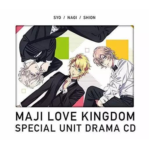 【中古】劇場版 うたの☆プリンスさまっ♪ マジLOVEキングダム スペシャルユニットドラマCD 翔・...