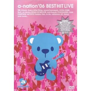 【中古】a-nation’06 BEST HIT LIVE [DVD] / オムニバス（帯無し）