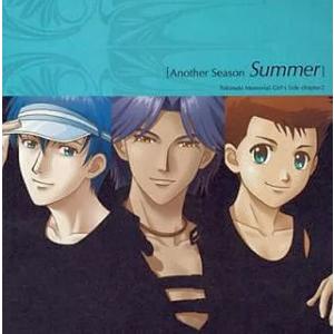 【中古】ドラマCD ときめきメモリアル Girl’s Side chapter2 Another Season〜Summer〜（帯あり）