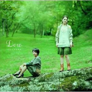 【中古】SEASONS / Dew (ジャケットに若干の傷みあり)（帯無し）