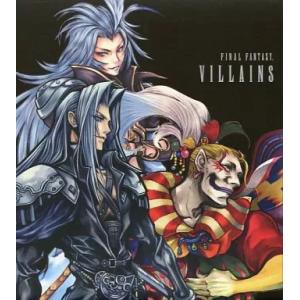 【中古】ファイナルファンタジー ヴィランズ（帯あり）