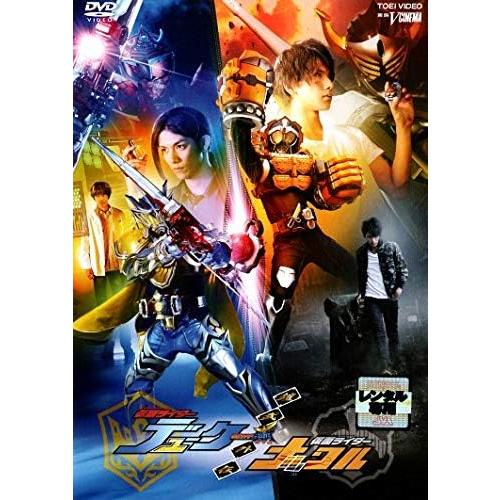 【中古】鎧武/ガイム外伝 仮面ライダーデューク/仮面ライダーナックル [DVD] (レンタル落ち)（...