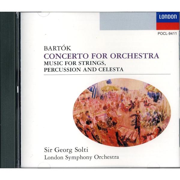 【中古】管弦楽のための協奏曲 / ロンドン交響楽団 , バルトーク（帯あり）